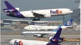 FEDEX 一级 货代 提供出口 美国 国际 物流 快递 空运到门
